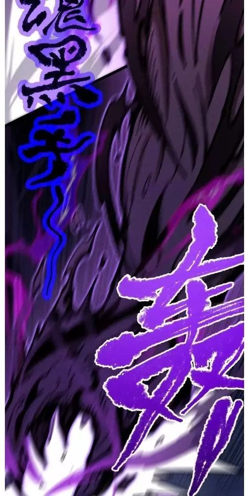 đọc truyện Ta Làm Cặn Bã Ở Tu Tiên Giới Chương 13 ảnh 42 tại Thiên Thai Truyện