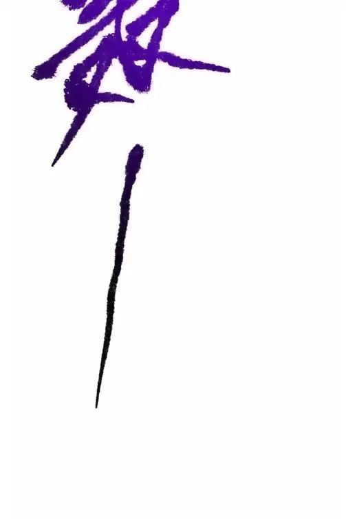 đọc truyện Ta Làm Cặn Bã Ở Tu Tiên Giới Chương 13 ảnh 44 tại Thiên Thai Truyện