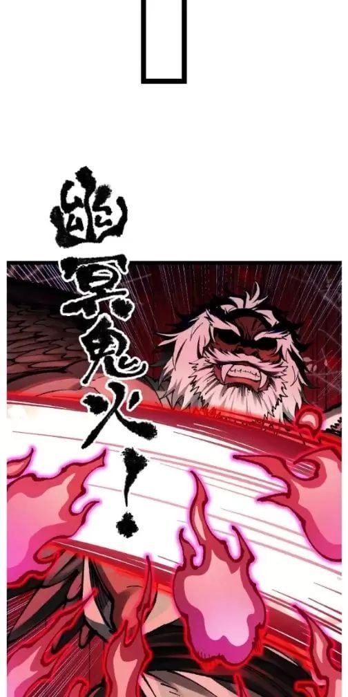 đọc truyện Ta Làm Cặn Bã Ở Tu Tiên Giới Chương 13 ảnh 50 tại Thiên Thai Truyện