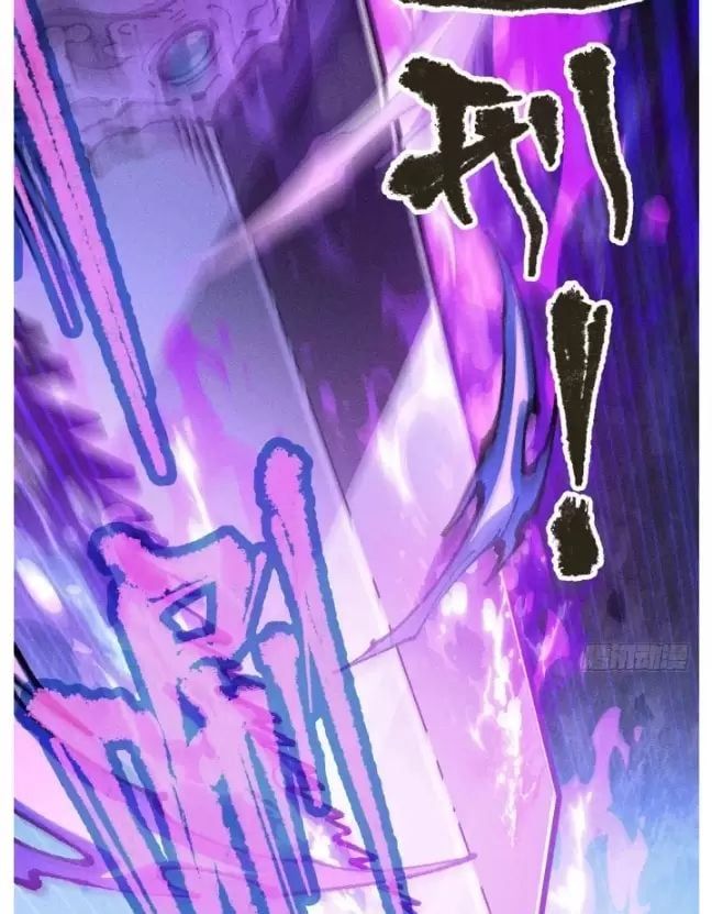 đọc truyện Ta Làm Cặn Bã Ở Tu Tiên Giới Chương 13 ảnh 60 tại Thiên Thai Truyện