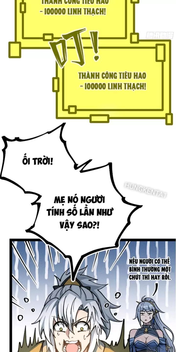 đọc truyện Ta Làm Cặn Bã Ở Tu Tiên Giới Chương 14 ảnh 31 tại Thiên Thai Truyện