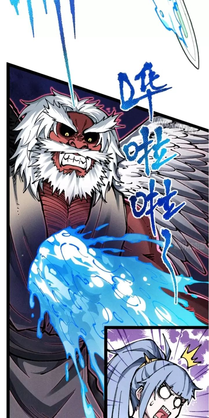 đọc truyện Ta Làm Cặn Bã Ở Tu Tiên Giới Chương 14 ảnh 5 tại Thiên Thai Truyện