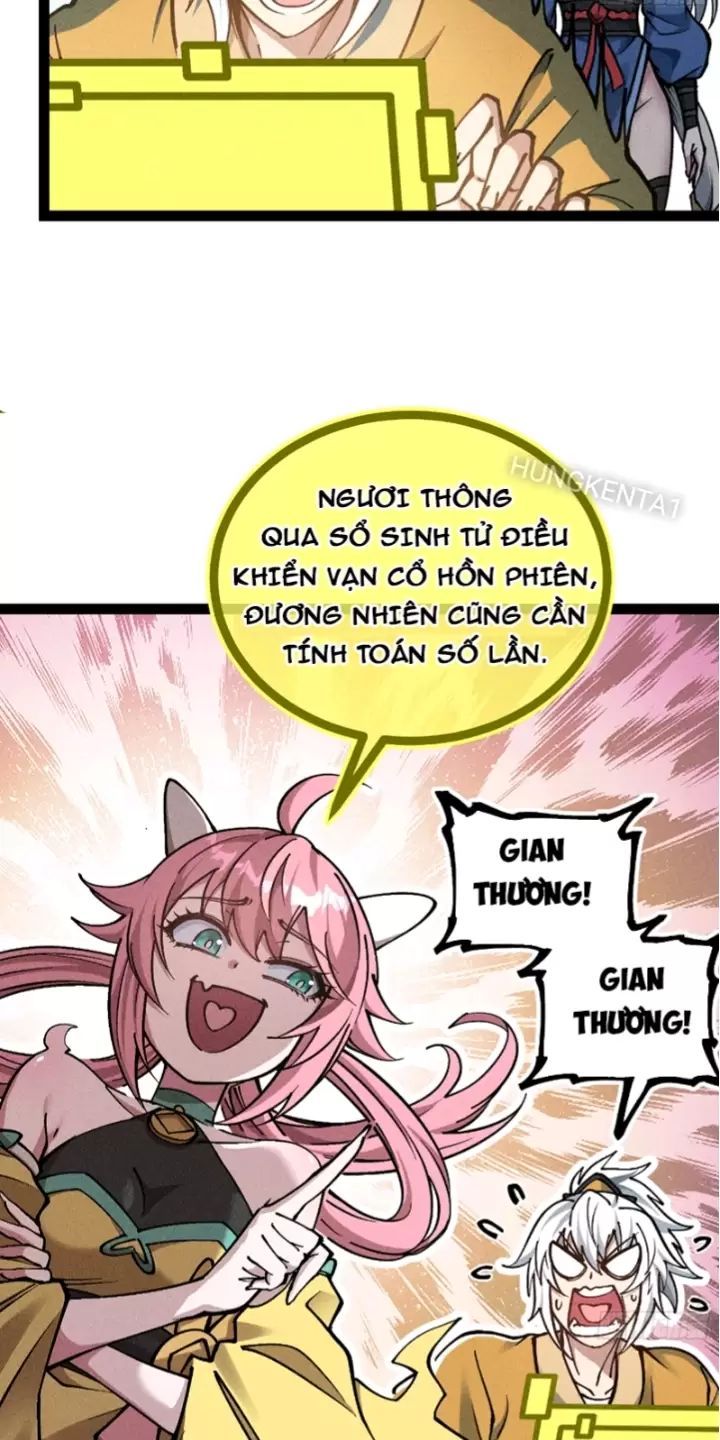 đọc truyện Ta Làm Cặn Bã Ở Tu Tiên Giới Chương 14 ảnh 32 tại Thiên Thai Truyện