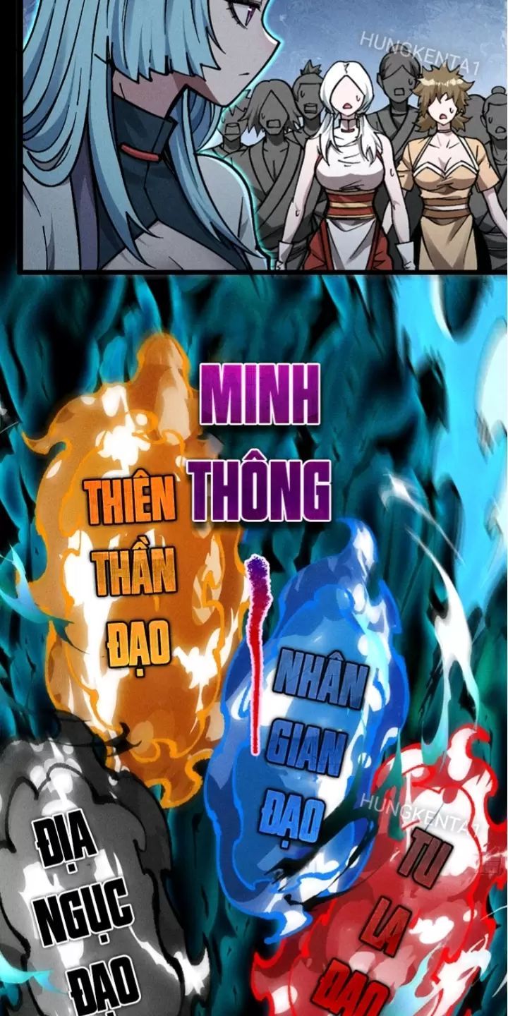 đọc truyện Ta Làm Cặn Bã Ở Tu Tiên Giới Chương 15 ảnh 24 tại Thiên Thai Truyện