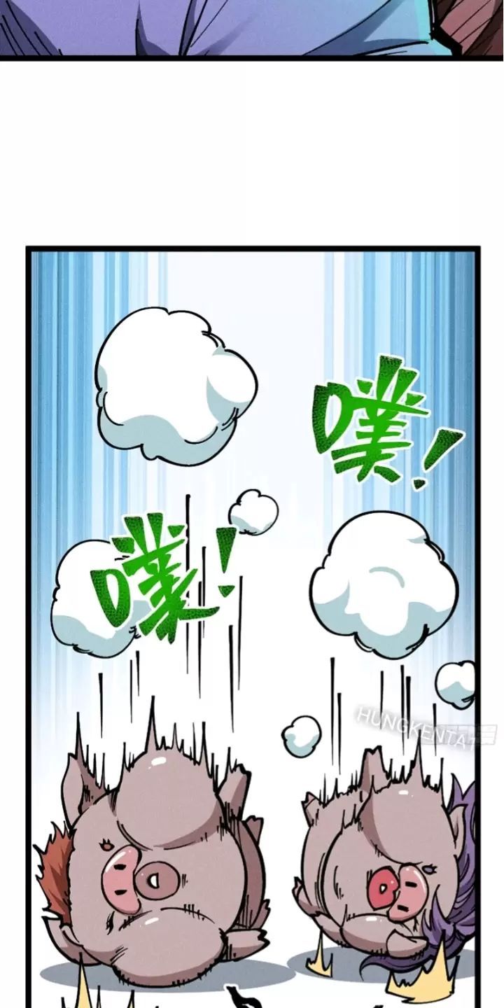 đọc truyện Ta Làm Cặn Bã Ở Tu Tiên Giới Chương 15 ảnh 51 tại Thiên Thai Truyện