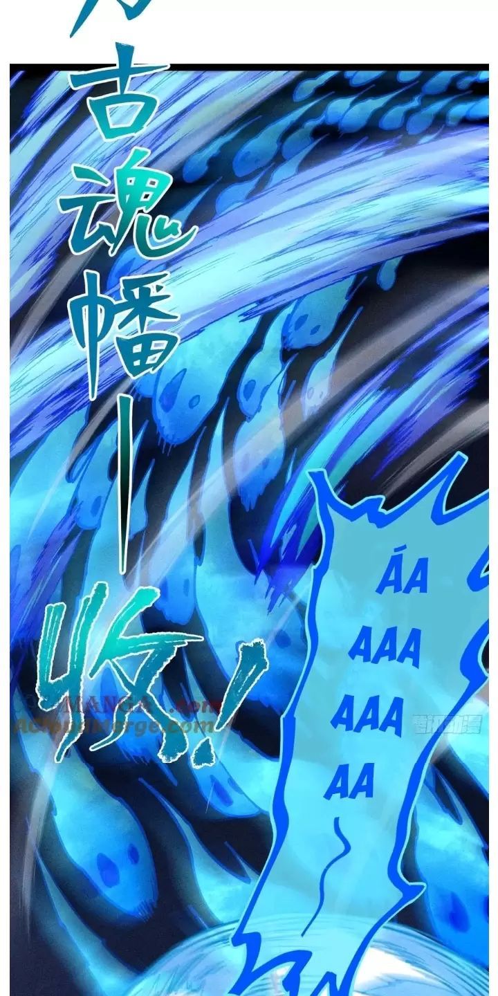 đọc truyện Ta Làm Cặn Bã Ở Tu Tiên Giới Chương 16 ảnh 24 tại Thiên Thai Truyện