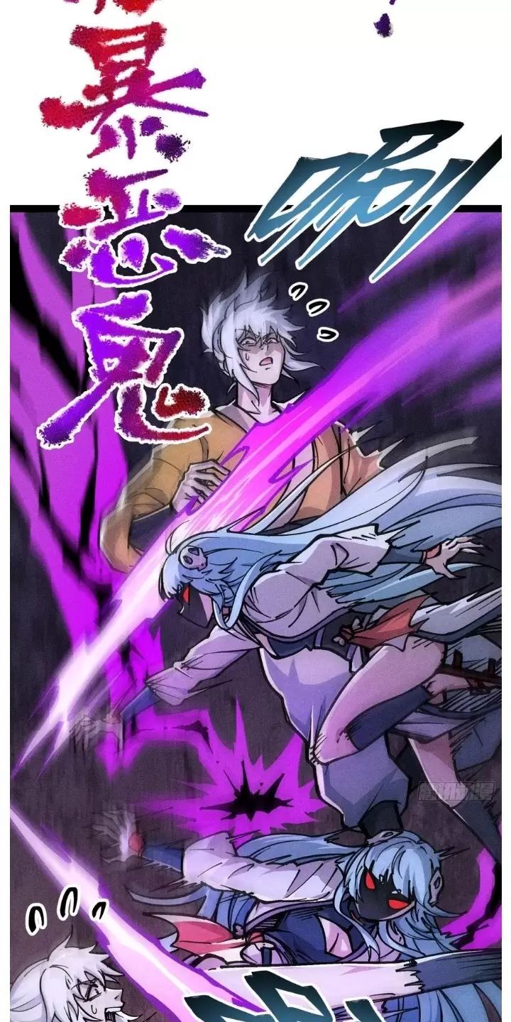 đọc truyện Ta Làm Cặn Bã Ở Tu Tiên Giới Chương 16 ảnh 36 tại Thiên Thai Truyện