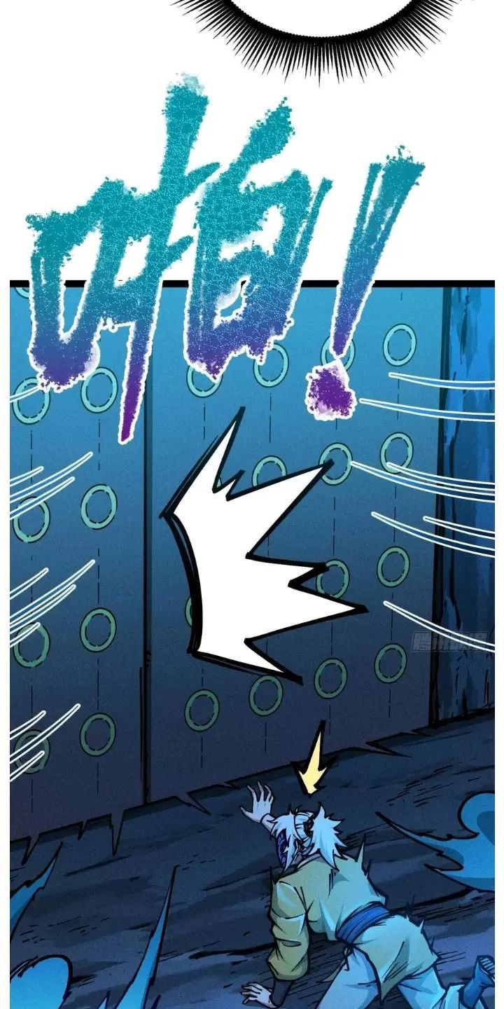 đọc truyện Ta Làm Cặn Bã Ở Tu Tiên Giới Chương 16 ảnh 9 tại Thiên Thai Truyện