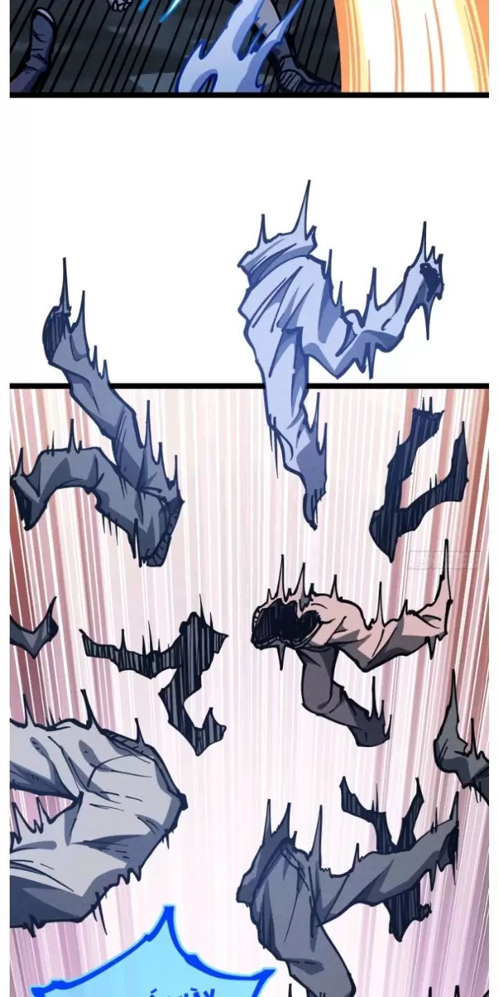 đọc truyện Ta Làm Cặn Bã Ở Tu Tiên Giới Chương 17 ảnh 42 tại Thiên Thai Truyện