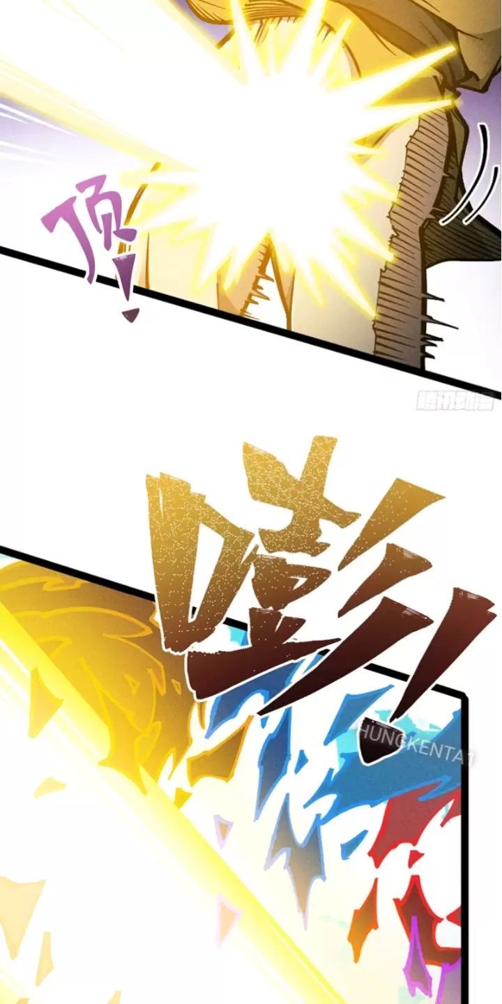 đọc truyện Ta Làm Cặn Bã Ở Tu Tiên Giới Chương 18 ảnh 16 tại Thiên Thai Truyện