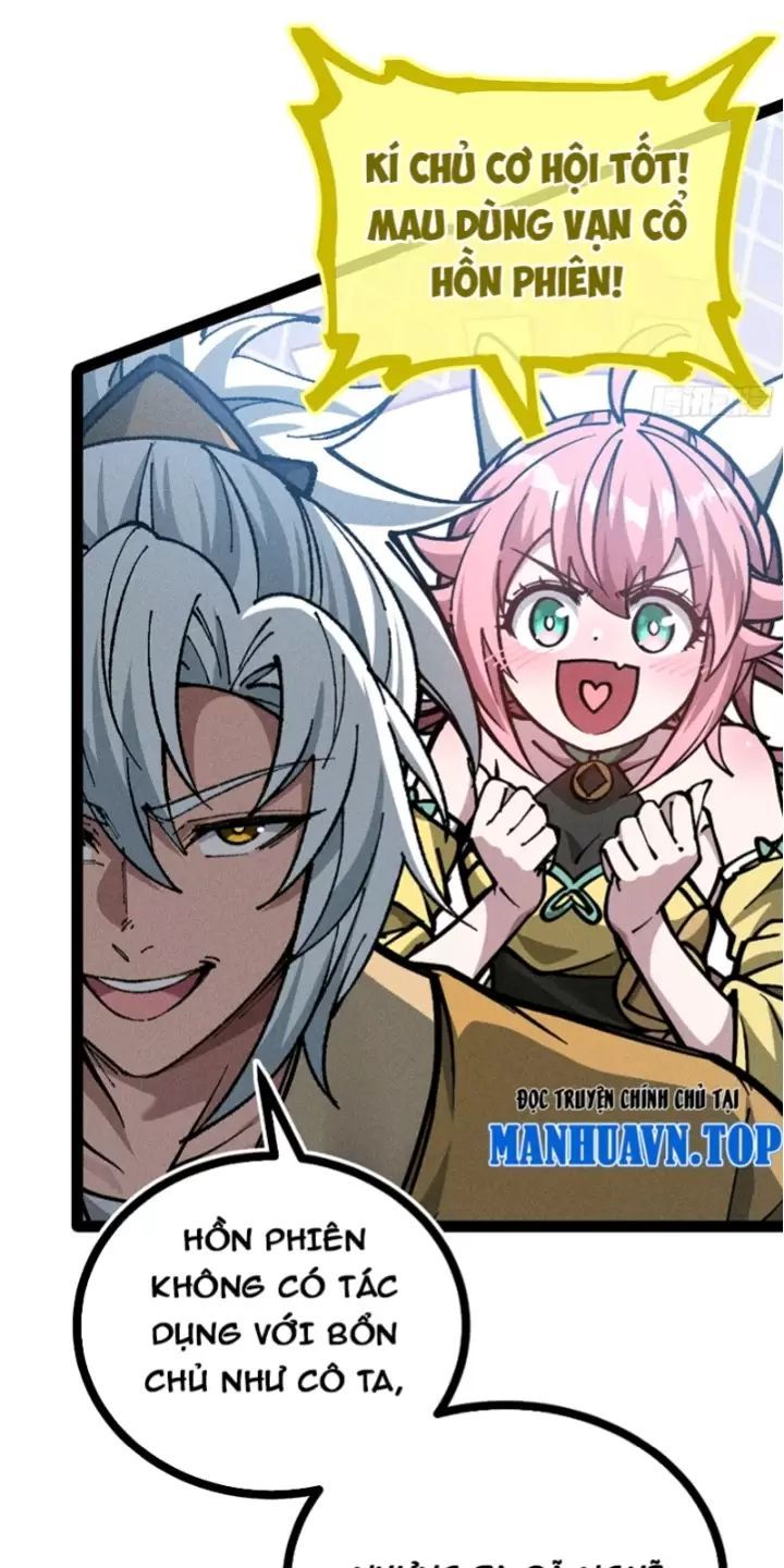 đọc truyện Ta Làm Cặn Bã Ở Tu Tiên Giới Chương 18 ảnh 19 tại Thiên Thai Truyện