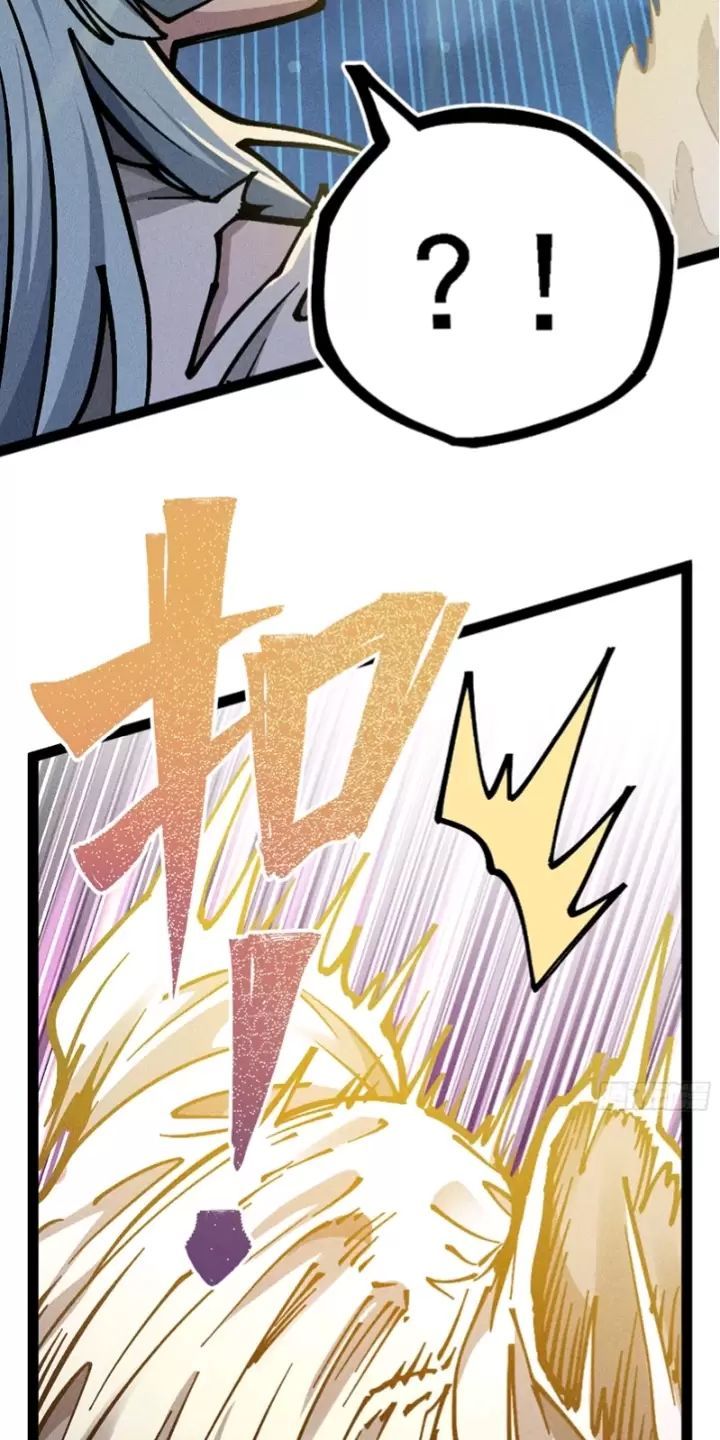 đọc truyện Ta Làm Cặn Bã Ở Tu Tiên Giới Chương 18 ảnh 23 tại Thiên Thai Truyện