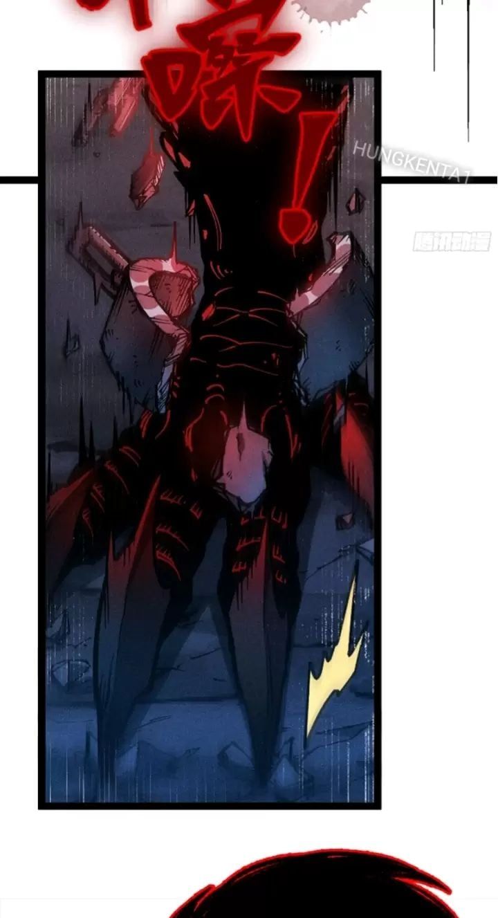 đọc truyện Ta Làm Cặn Bã Ở Tu Tiên Giới Chương 18 ảnh 46 tại Thiên Thai Truyện