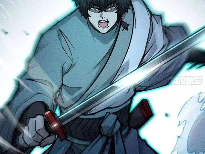 đọc truyện Ta Làm Cặn Bã Ở Tu Tiên Giới Chương 19 ảnh 111 tại Thiên Thai Truyện