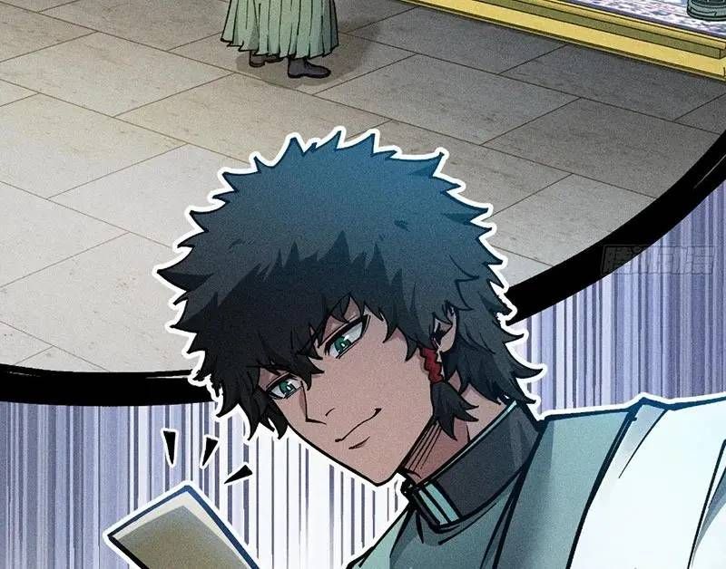 đọc truyện Ta Làm Cặn Bã Ở Tu Tiên Giới Chương 19 ảnh 125 tại Thiên Thai Truyện