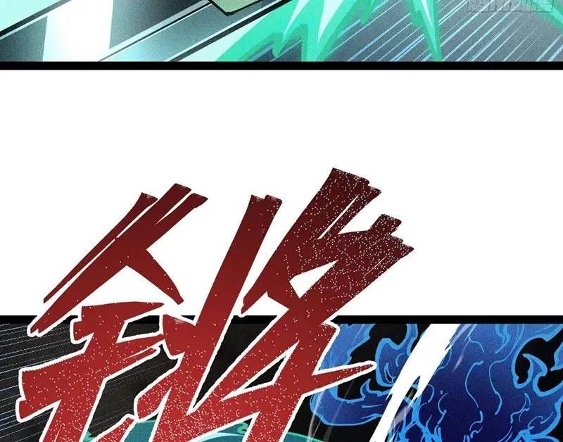 đọc truyện Ta Làm Cặn Bã Ở Tu Tiên Giới Chương 19 ảnh 130 tại Thiên Thai Truyện