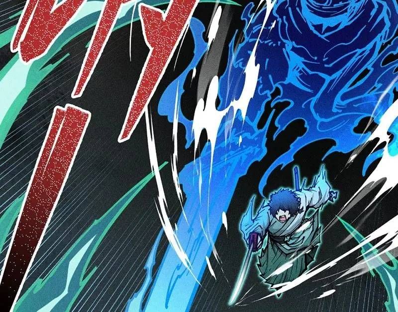 đọc truyện Ta Làm Cặn Bã Ở Tu Tiên Giới Chương 19 ảnh 131 tại Thiên Thai Truyện