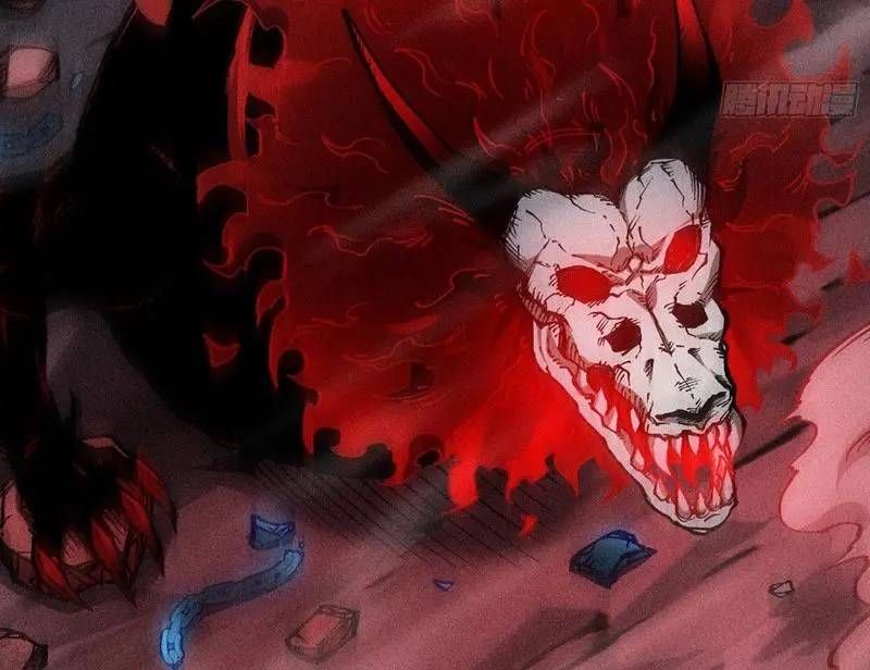 đọc truyện Ta Làm Cặn Bã Ở Tu Tiên Giới Chương 19 ảnh 26 tại Thiên Thai Truyện