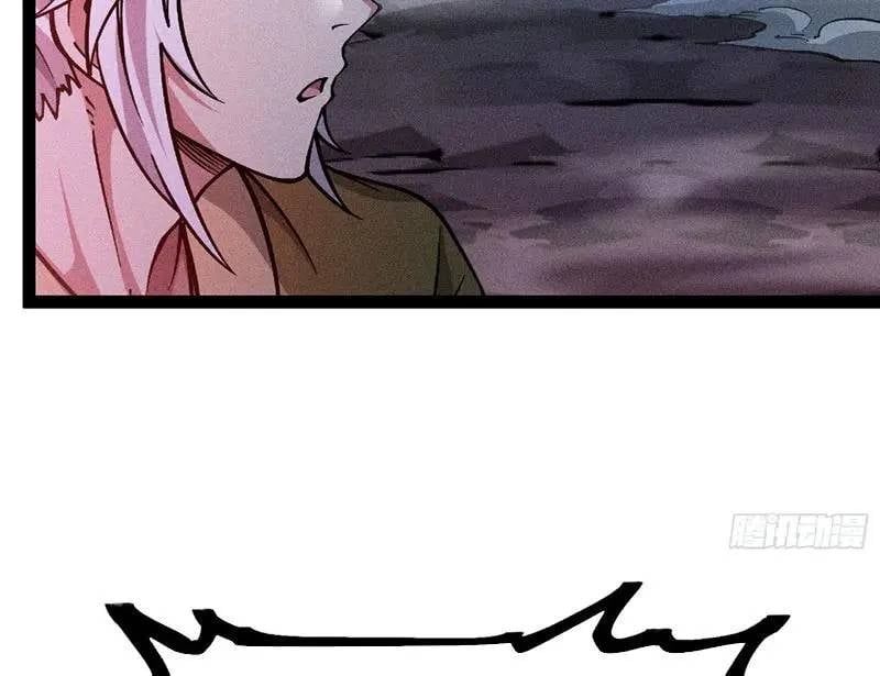 đọc truyện Ta Làm Cặn Bã Ở Tu Tiên Giới Chương 19 ảnh 30 tại Thiên Thai Truyện