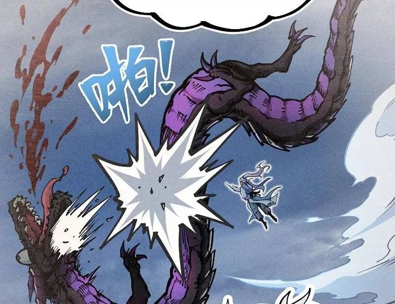 đọc truyện Ta Làm Cặn Bã Ở Tu Tiên Giới Chương 19 ảnh 36 tại Thiên Thai Truyện