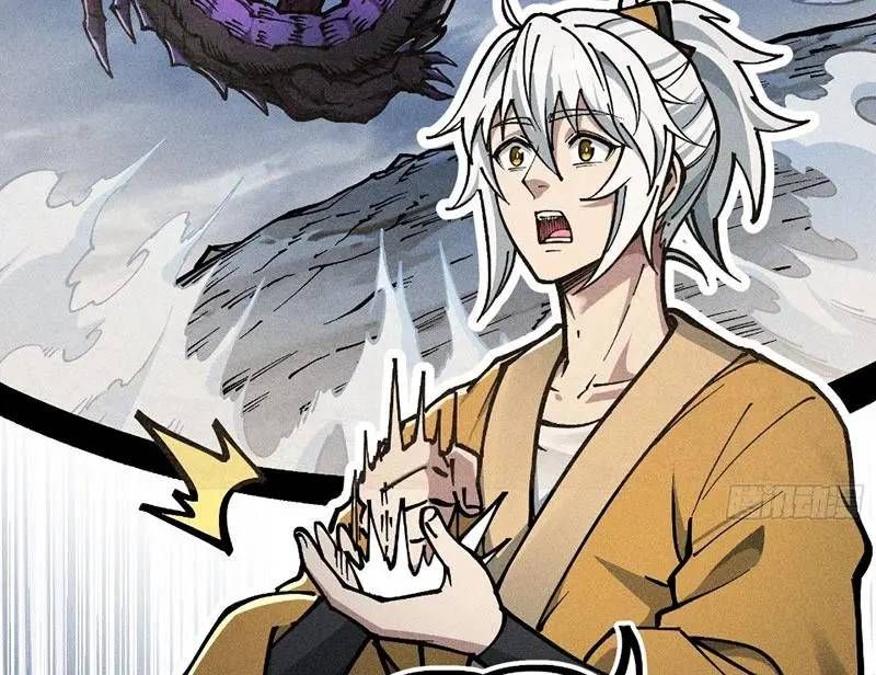 đọc truyện Ta Làm Cặn Bã Ở Tu Tiên Giới Chương 19 ảnh 37 tại Thiên Thai Truyện