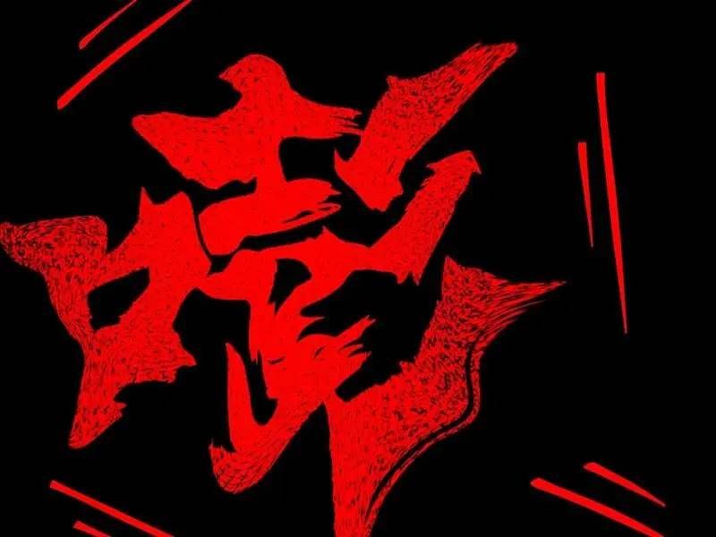 đọc truyện Ta Làm Cặn Bã Ở Tu Tiên Giới Chương 19 ảnh 60 tại Thiên Thai Truyện