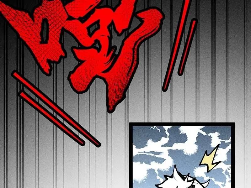 đọc truyện Ta Làm Cặn Bã Ở Tu Tiên Giới Chương 19 ảnh 62 tại Thiên Thai Truyện