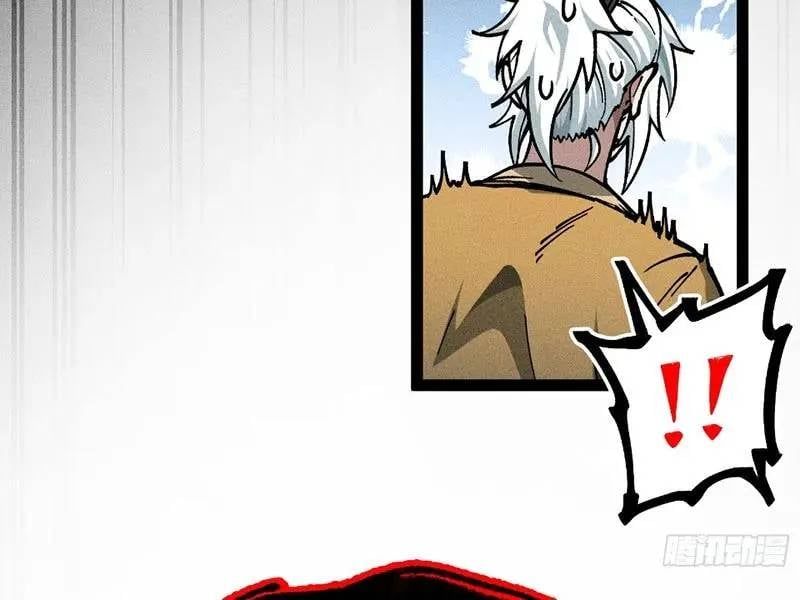 đọc truyện Ta Làm Cặn Bã Ở Tu Tiên Giới Chương 19 ảnh 63 tại Thiên Thai Truyện