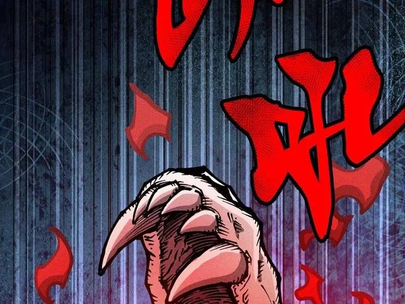 đọc truyện Ta Làm Cặn Bã Ở Tu Tiên Giới Chương 19 ảnh 72 tại Thiên Thai Truyện