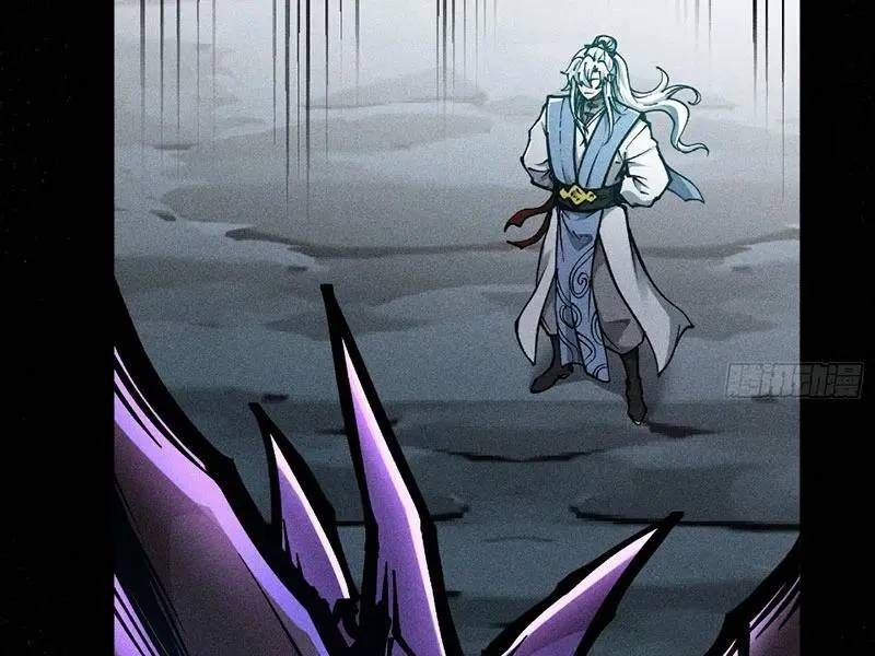 đọc truyện Ta Làm Cặn Bã Ở Tu Tiên Giới Chương 19 ảnh 80 tại Thiên Thai Truyện