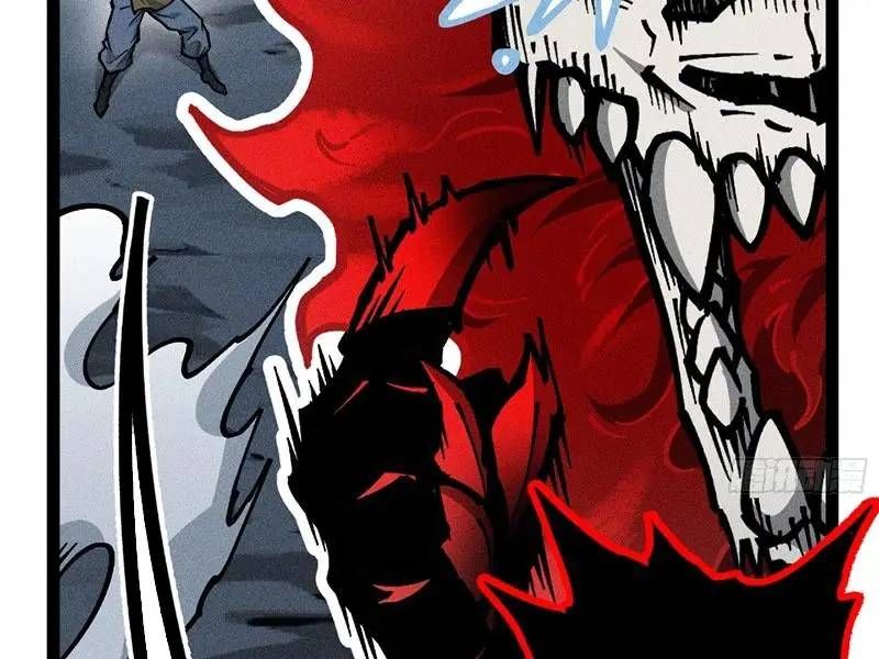 đọc truyện Ta Làm Cặn Bã Ở Tu Tiên Giới Chương 19 ảnh 87 tại Thiên Thai Truyện