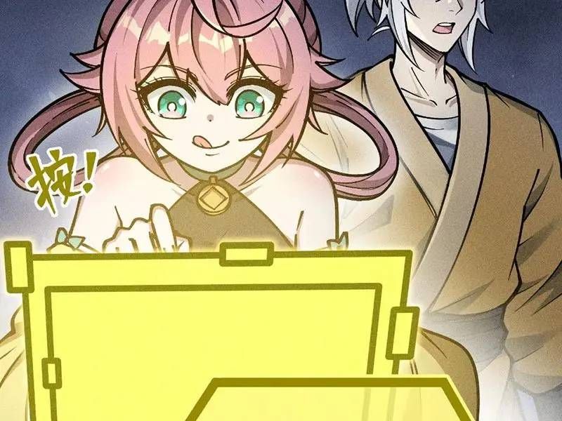 đọc truyện Ta Làm Cặn Bã Ở Tu Tiên Giới Chương 19 ảnh 100 tại Thiên Thai Truyện