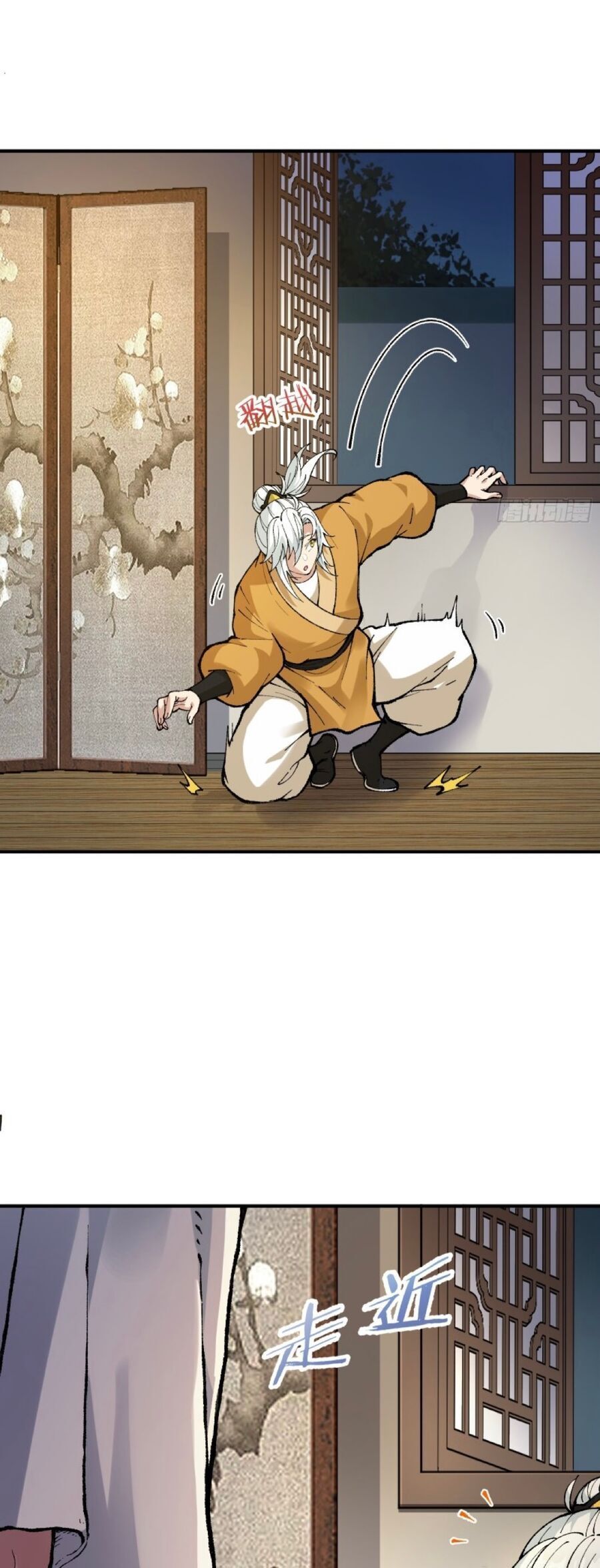 đọc truyện Ta Làm Cặn Bã Ở Tu Tiên Giới Chương 2 ảnh 32 tại Thiên Thai Truyện