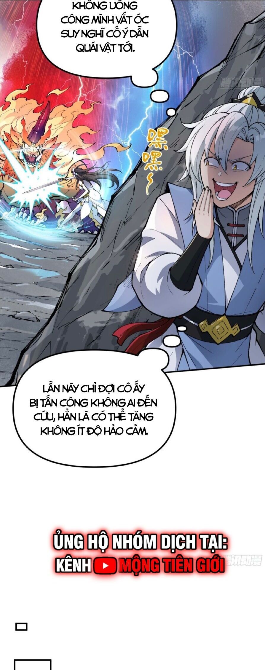 đọc truyện Ta Làm Cặn Bã Ở Tu Tiên Giới Chương 2 ảnh 11 tại Thiên Thai Truyện