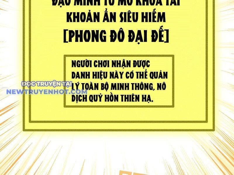 đọc truyện Ta Làm Cặn Bã Ở Tu Tiên Giới Chương 21 ảnh 75 tại Thiên Thai Truyện
