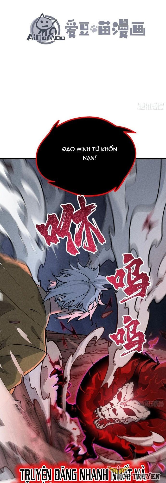 đọc truyện Ta Làm Cặn Bã Ở Tu Tiên Giới Chương 23 ảnh 4 tại Thiên Thai Truyện