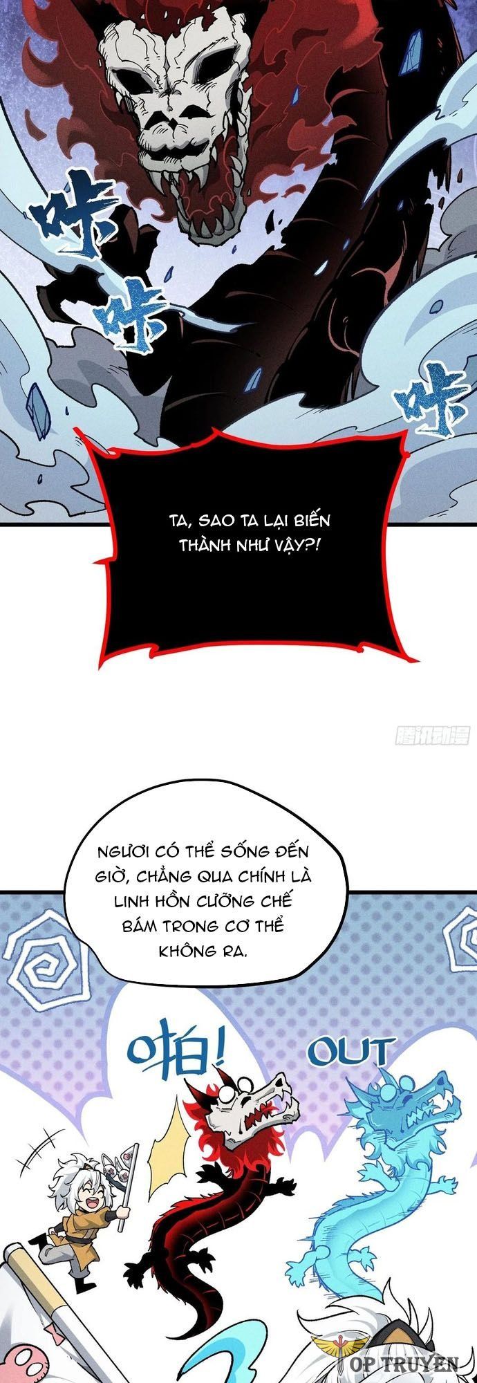 đọc truyện Ta Làm Cặn Bã Ở Tu Tiên Giới Chương 23 ảnh 8 tại Thiên Thai Truyện