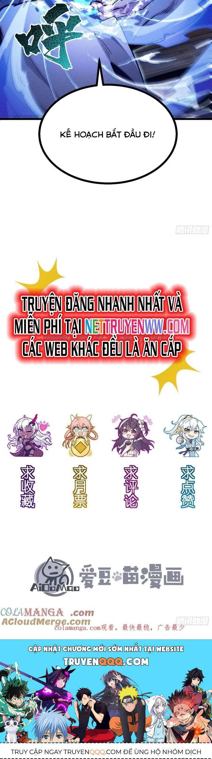 đọc truyện Ta Làm Cặn Bã Ở Tu Tiên Giới Chương 24 ảnh 23 tại Thiên Thai Truyện