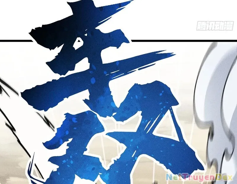 đọc truyện Ta Làm Cặn Bã Ở Tu Tiên Giới Chương 28 ảnh 12 tại Thiên Thai Truyện