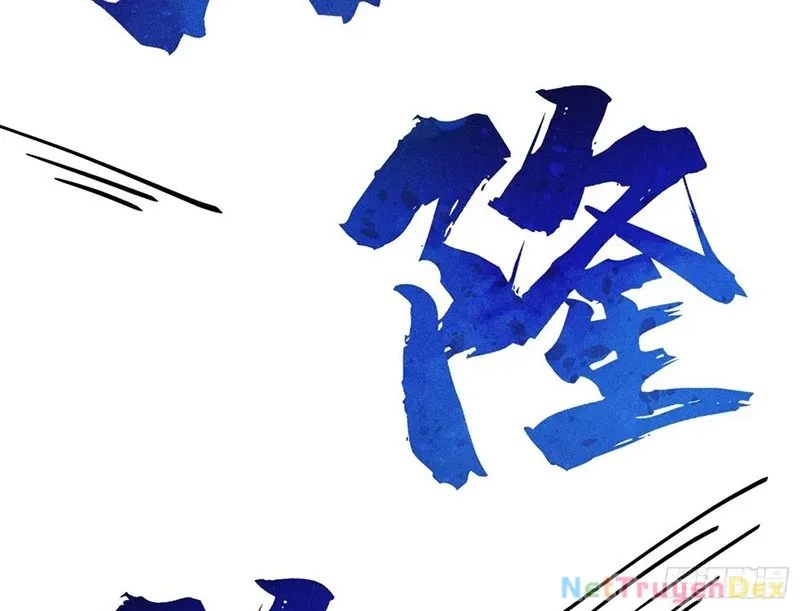 đọc truyện Ta Làm Cặn Bã Ở Tu Tiên Giới Chương 28 ảnh 93 tại Thiên Thai Truyện