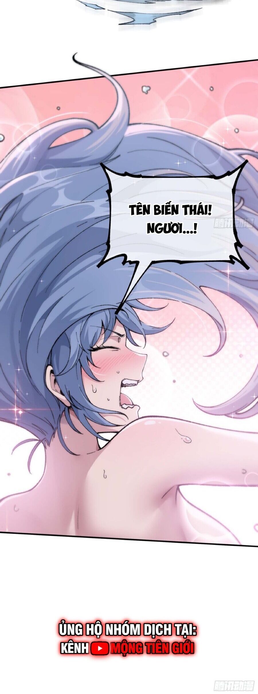 đọc truyện Ta Làm Cặn Bã Ở Tu Tiên Giới Chương 3 ảnh 14 tại Thiên Thai Truyện