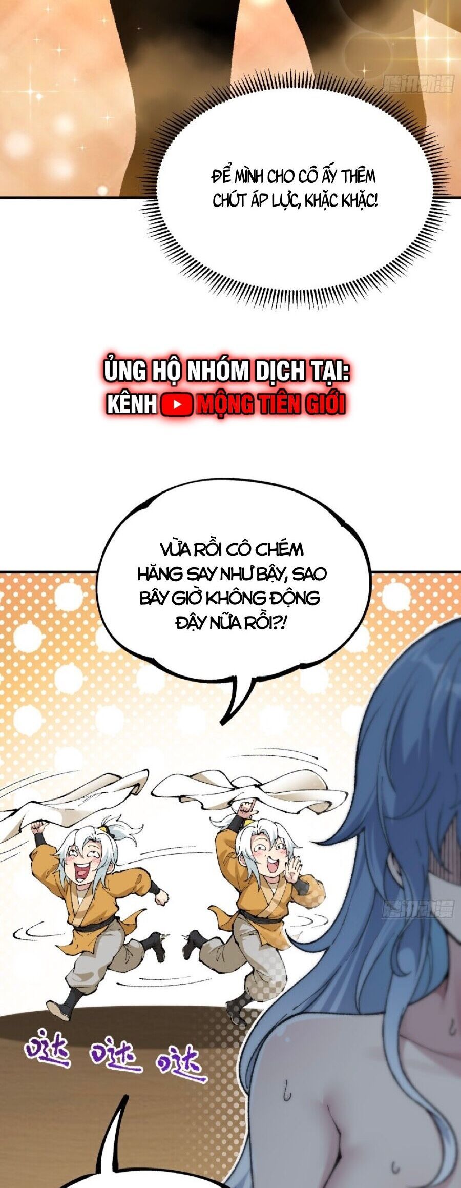 đọc truyện Ta Làm Cặn Bã Ở Tu Tiên Giới Chương 3 ảnh 19 tại Thiên Thai Truyện