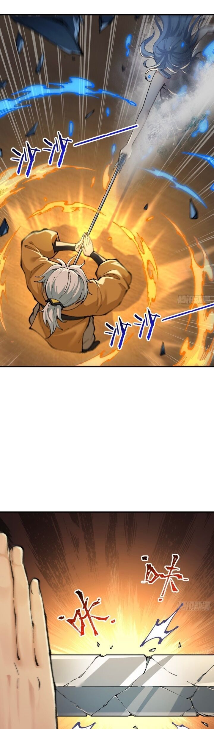 đọc truyện Ta Làm Cặn Bã Ở Tu Tiên Giới Chương 3 ảnh 32 tại Thiên Thai Truyện