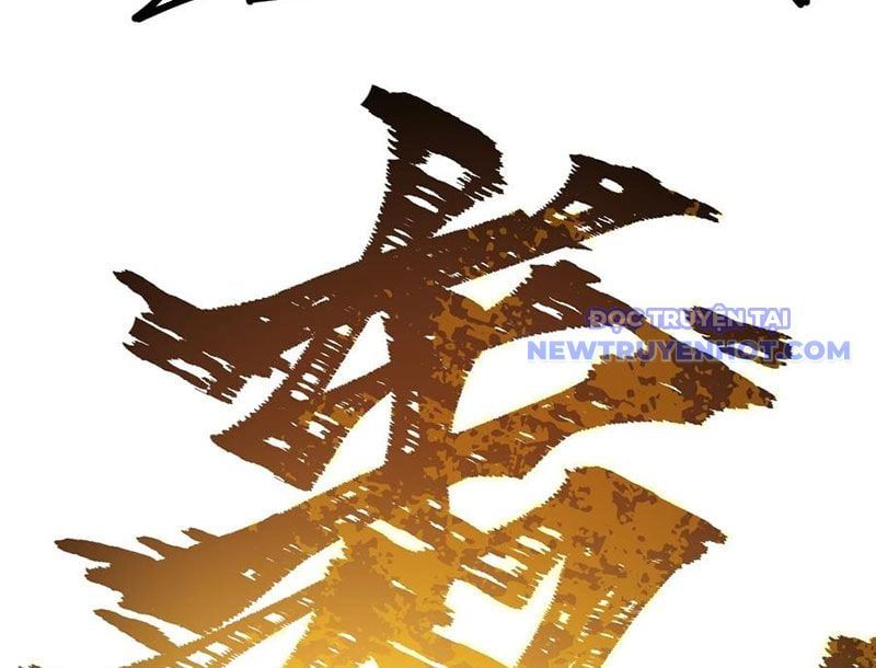 đọc truyện Ta Làm Cặn Bã Ở Tu Tiên Giới Chương 31 ảnh 129 tại Thiên Thai Truyện