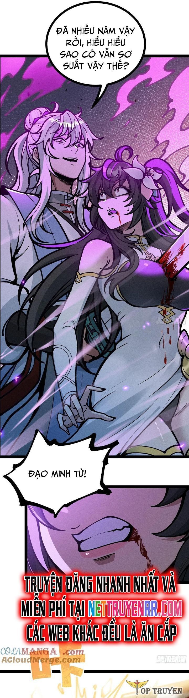 đọc truyện Ta Làm Cặn Bã Ở Tu Tiên Giới Chương 32 ảnh 4 tại Thiên Thai Truyện