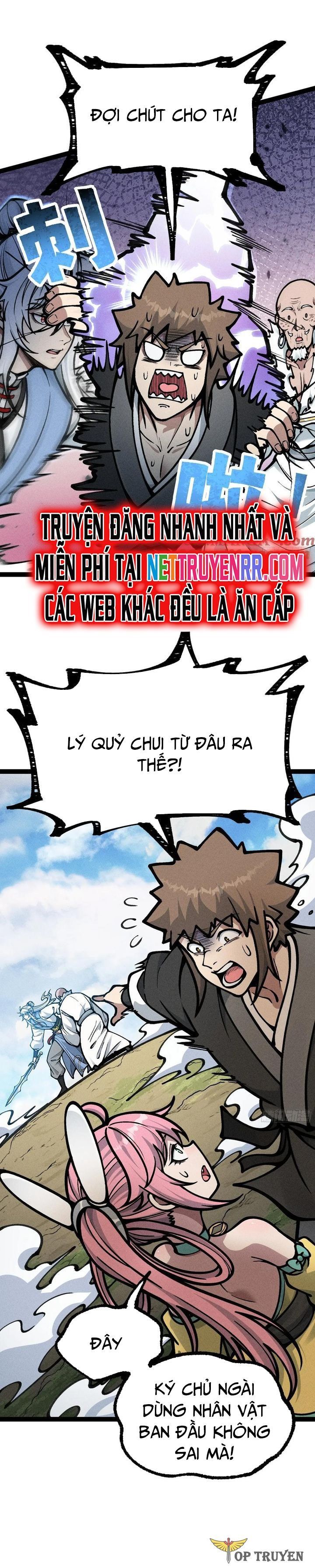 đọc truyện Ta Làm Cặn Bã Ở Tu Tiên Giới Chương 32 ảnh 7 tại Thiên Thai Truyện