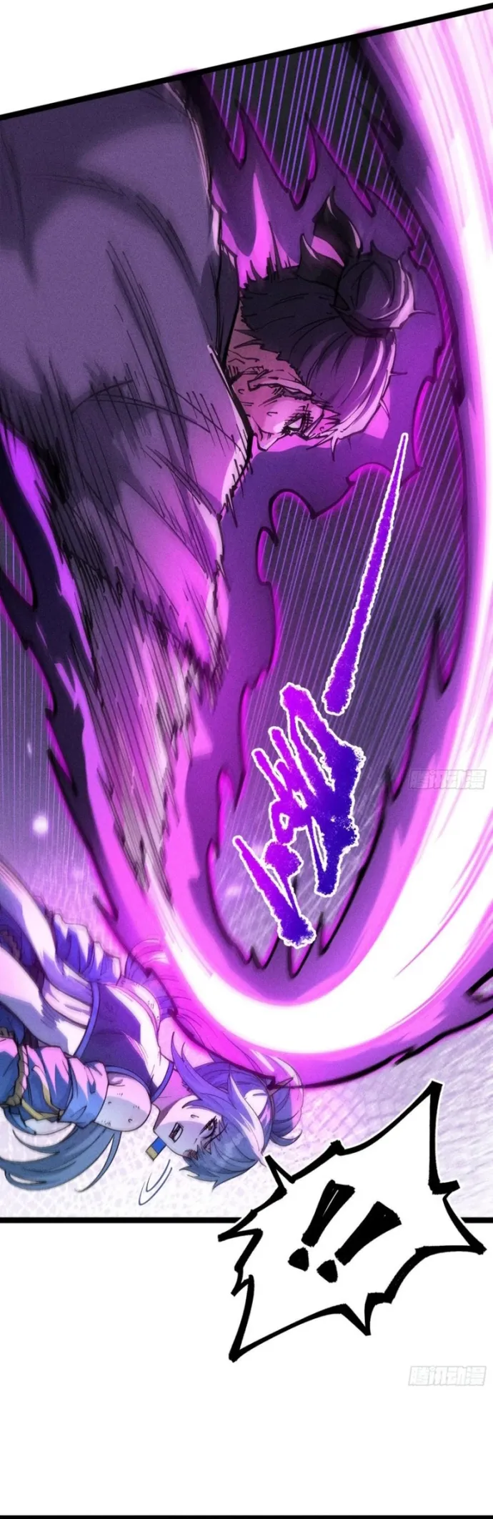 đọc truyện Ta Làm Cặn Bã Ở Tu Tiên Giới Chương 38 ảnh 13 tại Thiên Thai Truyện