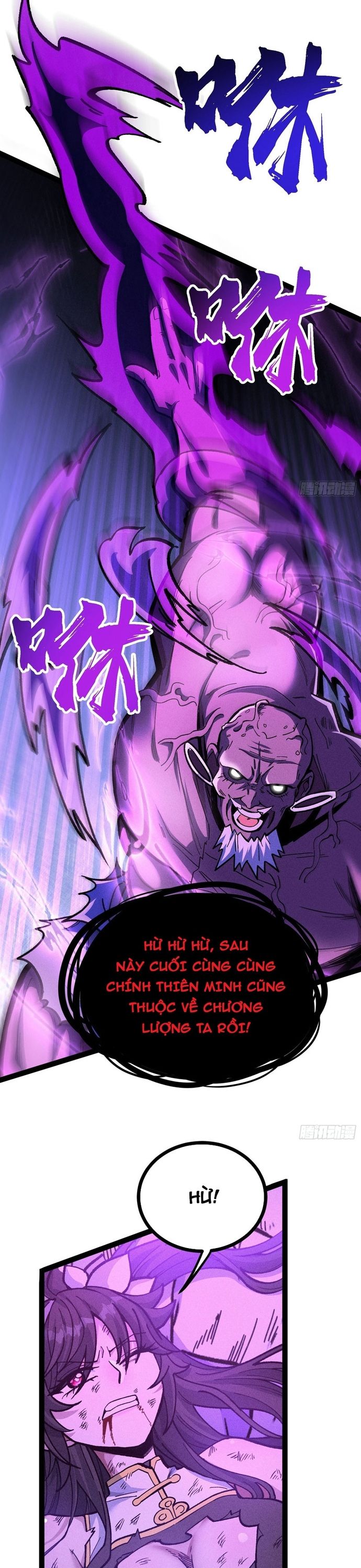 đọc truyện Ta Làm Cặn Bã Ở Tu Tiên Giới Chương 41 ảnh 20 tại Thiên Thai Truyện