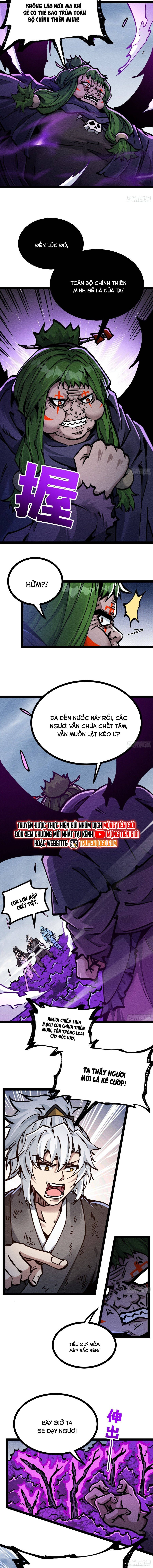 đọc truyện Ta Làm Cặn Bã Ở Tu Tiên Giới Chương 45 ảnh 12 tại Thiên Thai Truyện