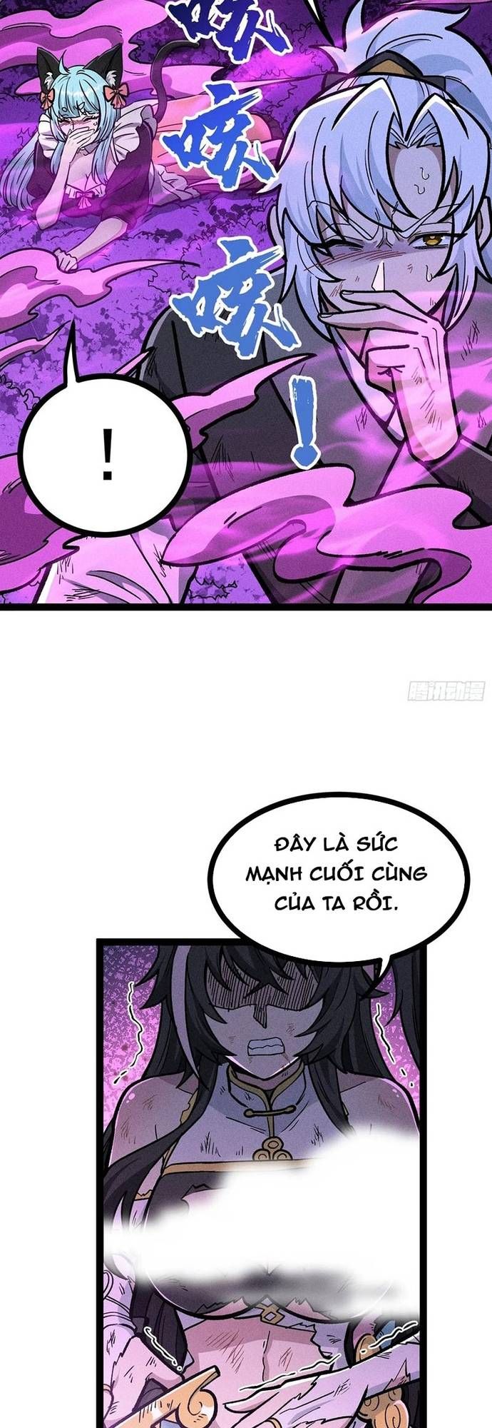 đọc truyện Ta Làm Cặn Bã Ở Tu Tiên Giới Chương 48 ảnh 20 tại Thiên Thai Truyện